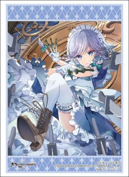 『東方LostWord』ブシロードスリーブコレクション Vol.4663『十六夜咲夜』Part.2(75枚入り)